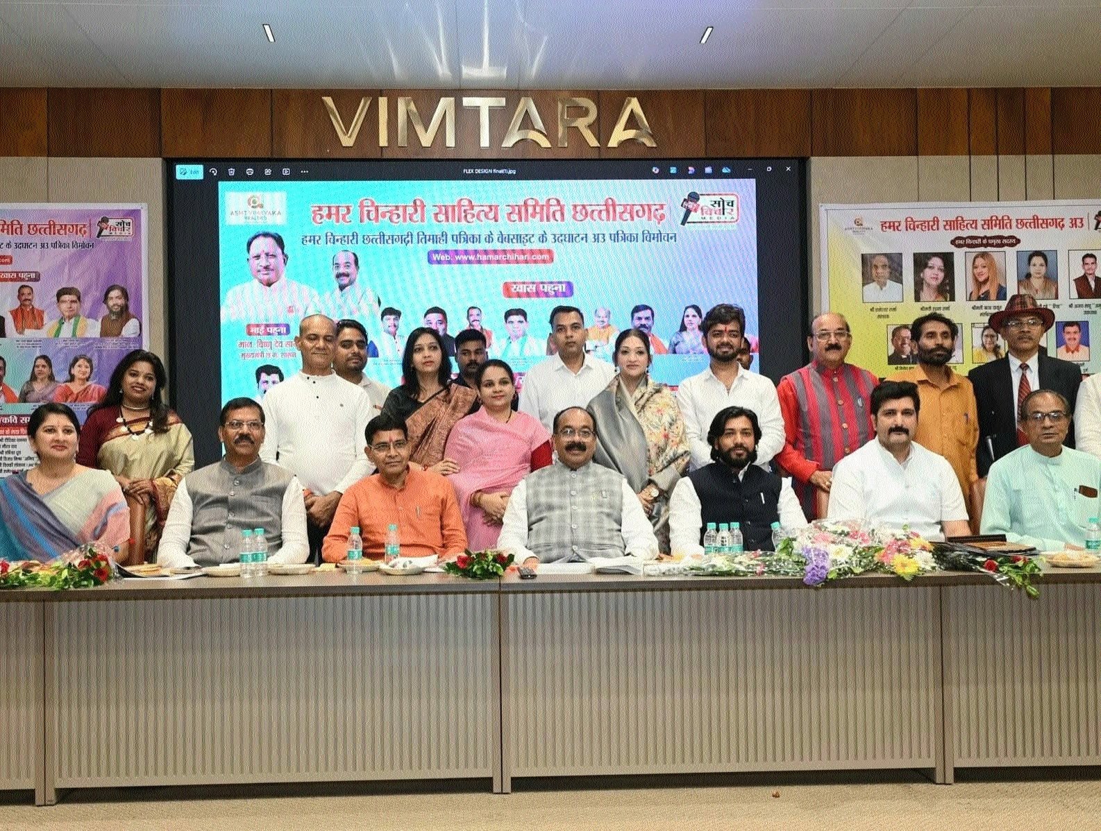 Sao calls for promoting Chhattisgarh’s culture, literature across the World